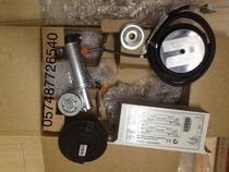 Elevator accessories OTIS AT120 door operator Complete door operator box Belt pulley Power box Door motor