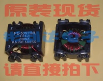 Import common mode inductor filter PE-53911NL original new inquiry reshoot