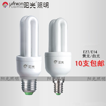 Zhejiang Sunshine Lighting Lamp Sunshine Energy Saving Lamp 2U Energy Saving Lamp Headscrew E27 White Light Energy Saving Lamp Bulb