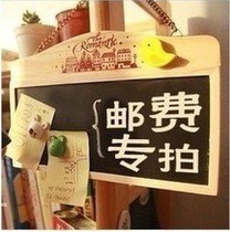 The difference in the postage of our store the difference in freight the difference of one dollar (quantity is optional)