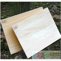 Marley Basswood wood board A4 30x 22cm printmaking material carved board board single block for sale