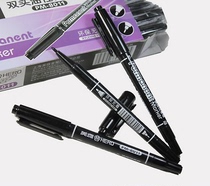 Hero hook line Pen hero 8011 double head marker pen hook line oil marker pen environmental protection non-toxic
