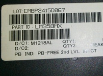 LM358MX SOP8 original loading operational amplifier physical store spot special for sample detachable