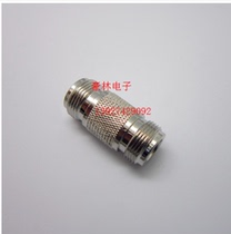 N-KK connector high-grade copper material N female (external screw inner hole) to N female (external screw inner hole)