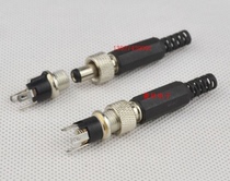 DC power plug with lock DC5 5MM*2 1MM DC5 5MM*2 5MM power plug socket