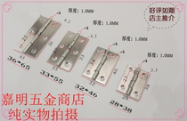 Special Hinge Stainless Steel Hinge Thickened Small Hinge Hinge Box Hinge 1 5 inch non-standard 36mm