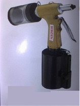 Taiwan A WINDEN stable WD-0106MV pneumatic push hydraulic nail gun 4 8MM pneumatic rivet gun
