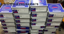 NSK original loaded import bearing F5-11M inner diameter 5mm outer diameter 11mm height 4 5mm 