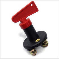 Car battery switch (Twist Switch) Car Switch Car Retrofit Switch