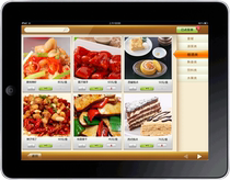 Double Crown Meiping restaurant ERP software Apple ipda electronic menu wireless ordering tablet