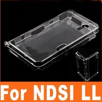 NDSILL Crystal shell NDSILL host crystal shell NDSXL protective shell Transparent host protective shell