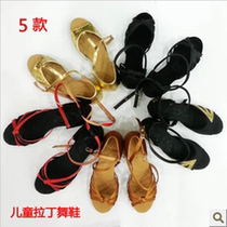 Children Latin shoes less Latino dance shoes Children Latin dance State Dance Shoes Dance Shoes Dance Shoes Dance Shoes Dance Shoes