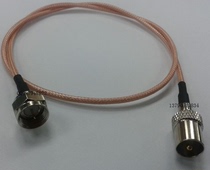 RfRF F IEC-JJ cable TV set-top box cable Imperial F revolution antenna male radio frequency wire 50CM