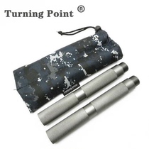 Tuning Point Knife Frontal-Moon Extension Rod Outdoor Shovels Special Lengthened Handle Growth Poles