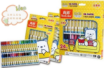 True color Korea Childrens oil painting stick 24 Color imported toddler wax pen suit Non-toxic Cool Girl 2966A-24 Wholesale