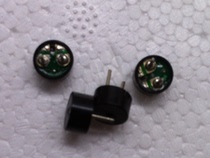 KCG0601 supply original spot KINGSTATE KCG0601 6 5*3 5 pin buzzer