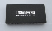 Customized Gift Box Hot Stamping Silver Black Box Black Gift Box Black Paper Box