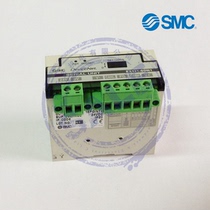 SMC Fieldbus EX121-SDN1 DeviceNet module (original fake one lost ten)