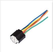 Car relay with socket in the car relay