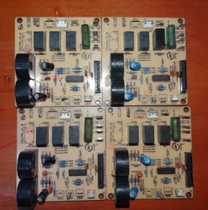 Chunlan air conditioner original accessories computer board external board KFR-70LW TDSZY CG124W-V1 8