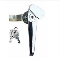 Factory direct Haitan cabinet lock MS307 electric cabinet door lock waterproof cover door lock distribution box handle lock
