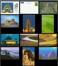 (Sunshine Post Spring Agency)YP sheet YP5 Ningxia Scenery postage postcard Group B without shell