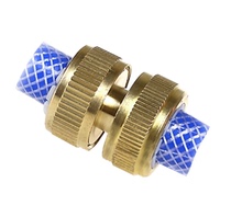 Car wash water gun water pipe butt head pure copper 4-point water pipe extension repair joint