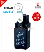 Changde CNTD travel switch limit switch CLS-121 tz-9204