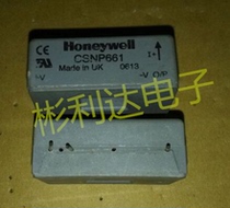Original dress New Honeywell Honeywell closed-loop linear current sensor CSNP661