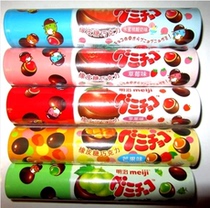 Domestic Meiji Chocolate Gummy 50g Green mango Strawberry Apple Peach (strips) Wubao chocolate