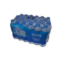 Ice Dew Mineral water 550ml * 24 bottles of drinking water Jiangsu Zhejiang Shanghai and Anhui