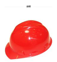 Time Anda work cap imported PE material site anti-smash and wear free printing white yellow orange red