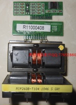 TV original backlight transformer T260B MIP260B-T104 1046