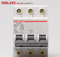 Delixi mini circuit breaker air switch air switch DZ47 - 3P 40A household air switch 