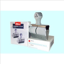 Taiwan Imports Shiny Sony N-415 Belt Adjustable Digital Chapter Date Chapter 15 Words 4mm