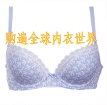 Lanzuri 14 Spring Summer 30810387-98387 Dream Flying 3 4 small cups to woo young girl bra