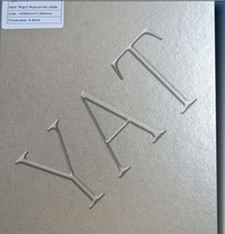 Gold Mica board-gold mica sheet-insulated Mica board-fireproof Mica board