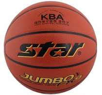 100% ultra-low price sale wind Jetsada basketball BB427-25 indoor and outdoor