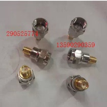 F revolution SMA female radio frequency adapter FJ SMAK antenna switching on-board adapter