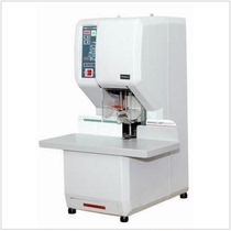Yumante binding machine Yumante UNI-NB108 binding machine Automatic Yumante financial binding machine