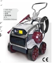 The Adro High-pressure Cleaner 380V high-pressure washing machine with high pressure