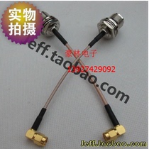 SMA-JW male elbow (inner screw inner needle) to N-K female head back screw waterproof head (outer screw inner hole)