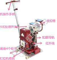 Automatic manual deduction machine buttonhole 10 5 10 3 specifications buttonhole plastic metal buttonhole prices vary