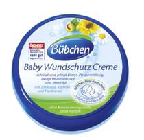 German original Bubchen Chamomile Baby Hip Cream Hip Cream 150ML
