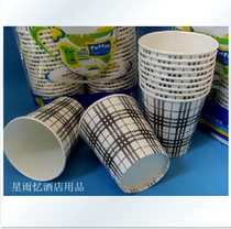 220ml disposable cupcake cup office for tea drinking water and clean and sanitary paper cups 50 only clothes