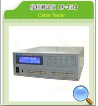 Hong Kong Longwei LW-3310 wire tester pick-up probe shows the corresponding number