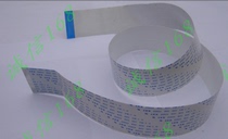 New Skyworth 26L16SW 26L03 26l08 LCD TV screen cable Skyworth TV cable cable