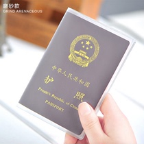 PVC waterproof passport bag Transparent passport cover Korean multi-function transparent passport protection cover Passport holder ID card cover