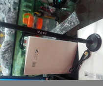 8DB Wireless Outer Loop Antenna Router Gain Antenna 1 5 m Base Extension Cord Large or Optimal