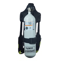 Air respirator Fire air respirator cylinder air respirator RHZK6 30 White